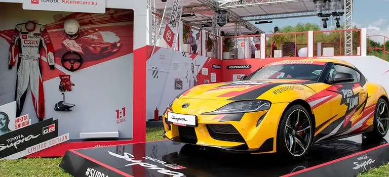 Toyota расшевелила «Пикник „Афиши“»