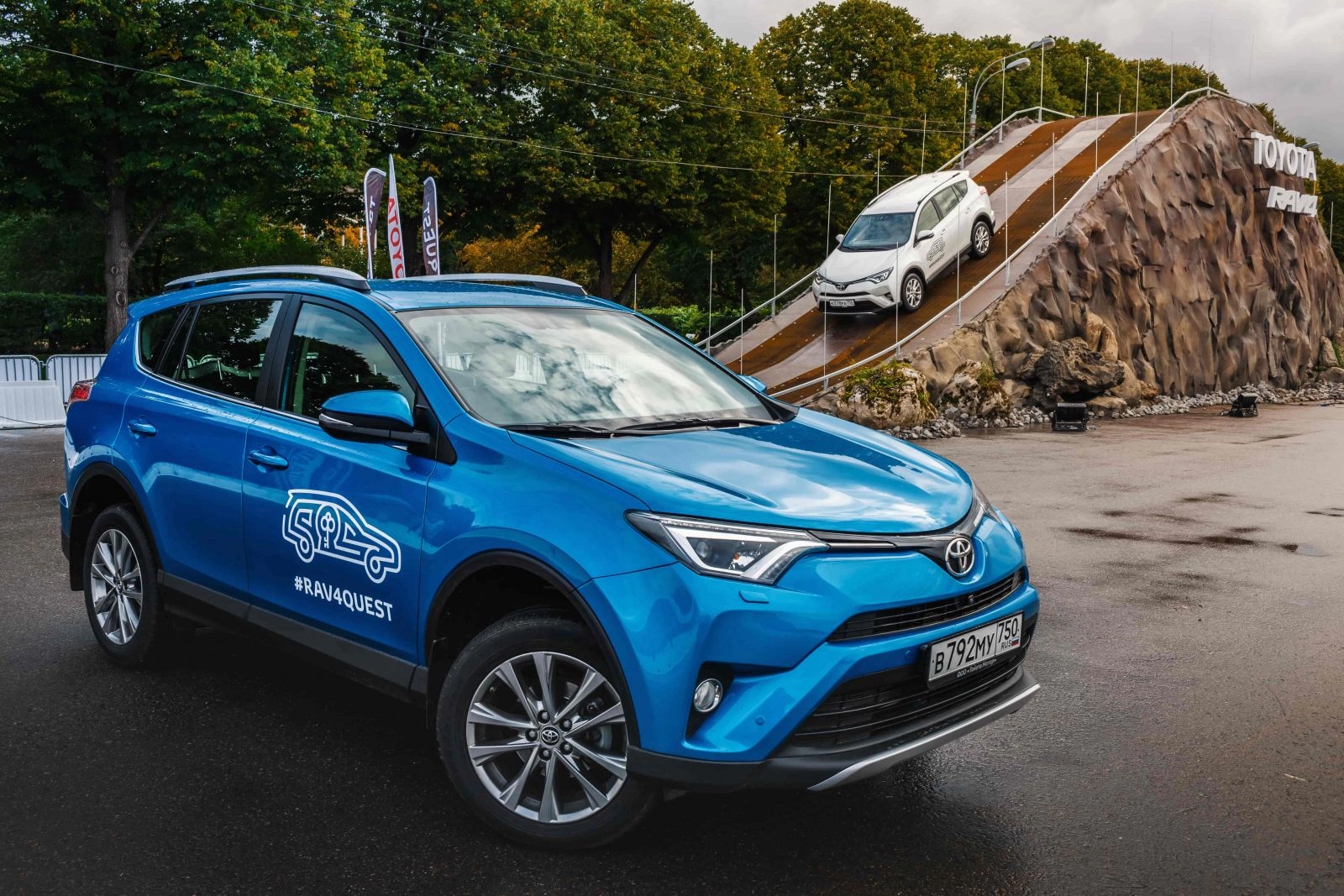 RAV4 Exclusive